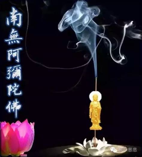 燒香長短的意思|【燒香長短的意思】揭秘燒香長短的玄機：從圖形窺探神明旨意